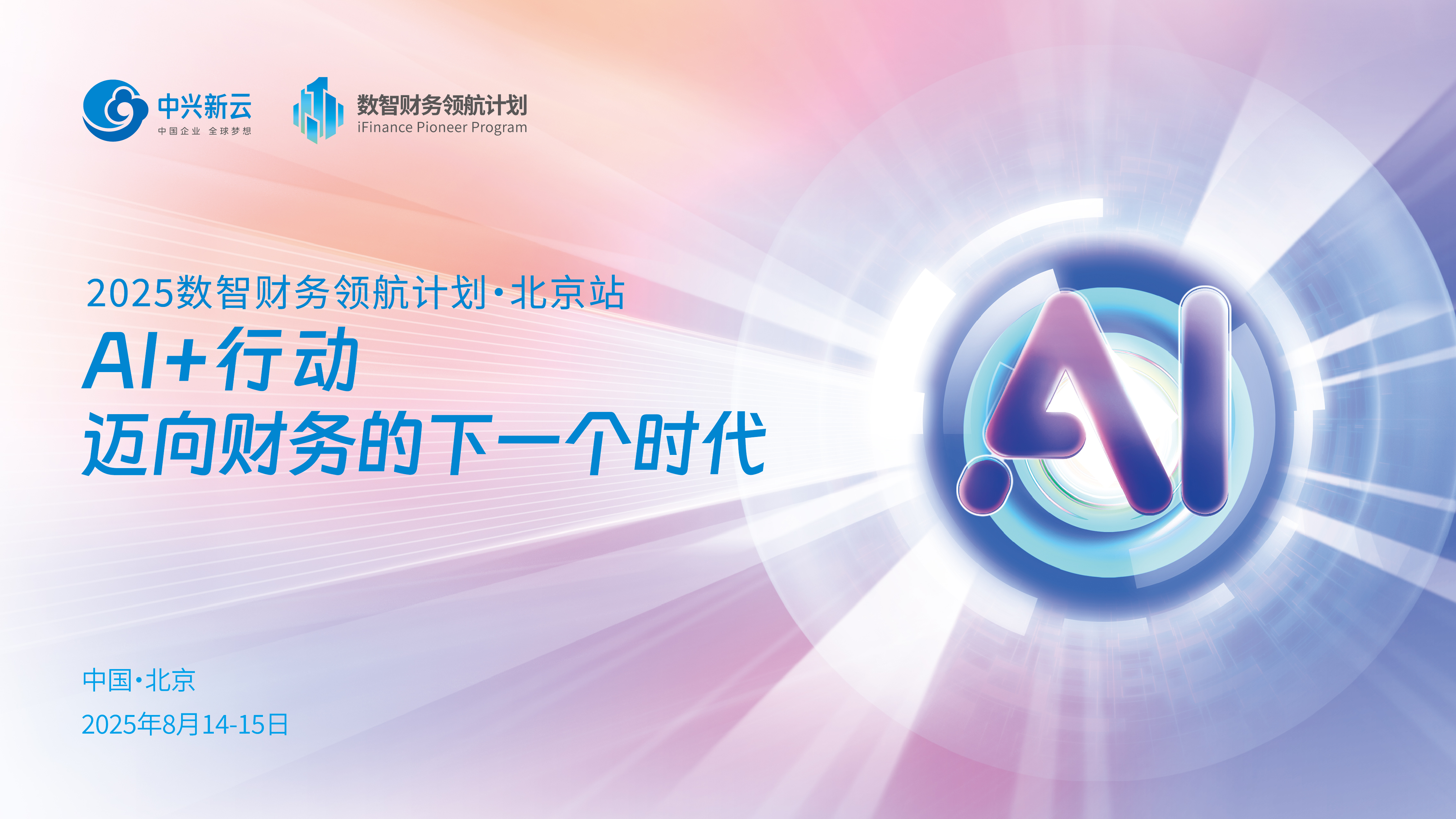 主k3.jpg