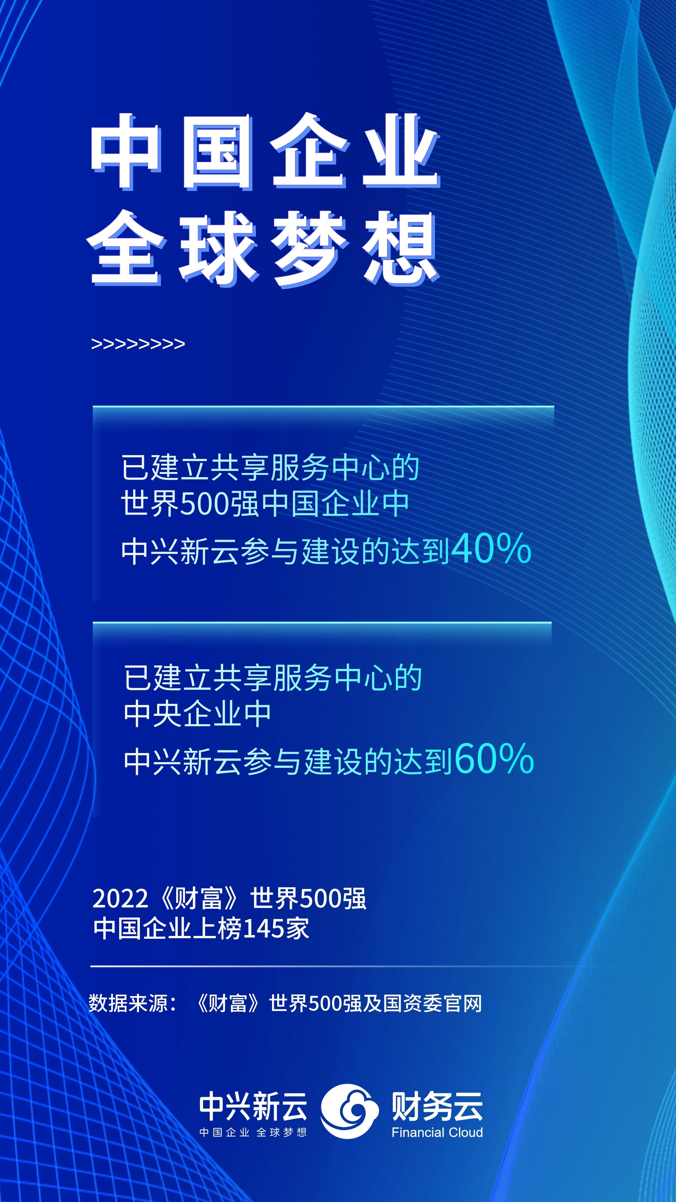 海报.jpg