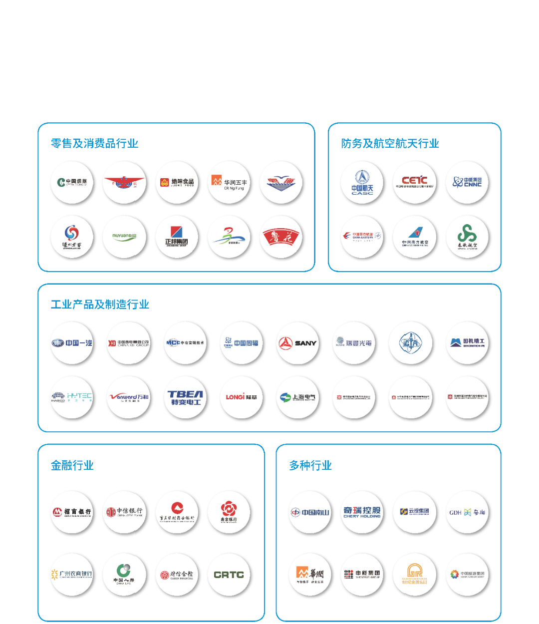 客户2.png