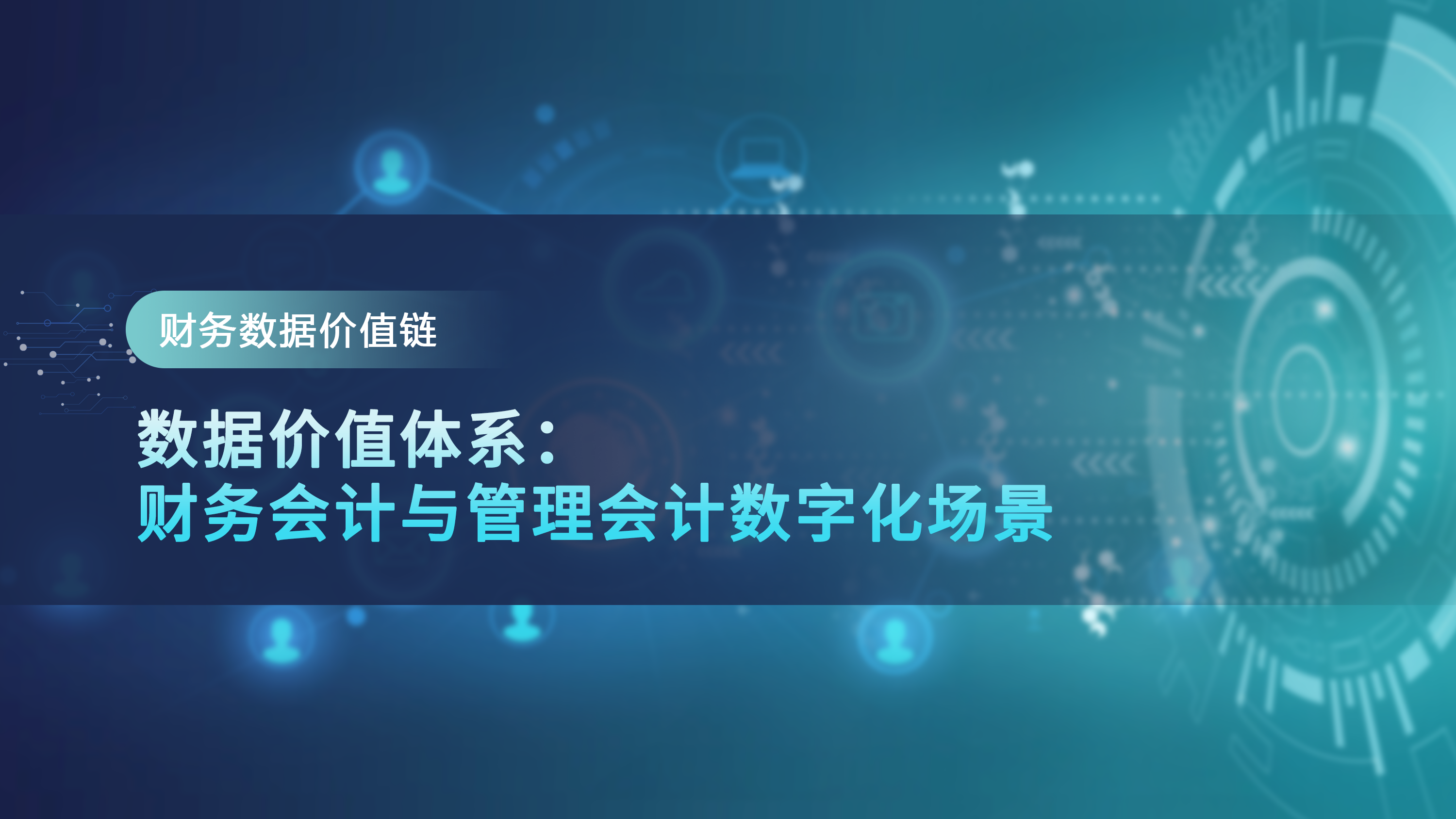 封面.png